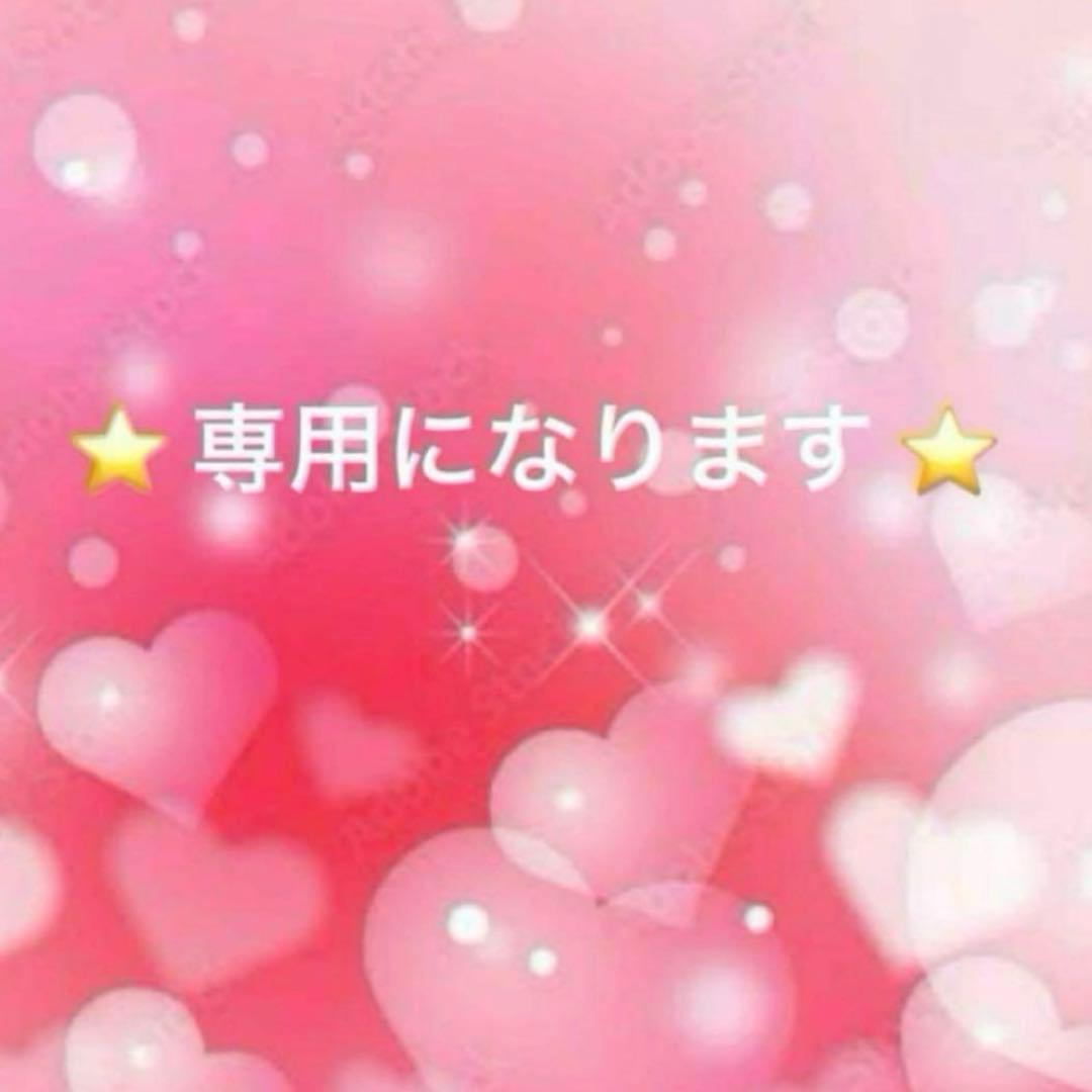 ⭐️ 侍様 ⭐️