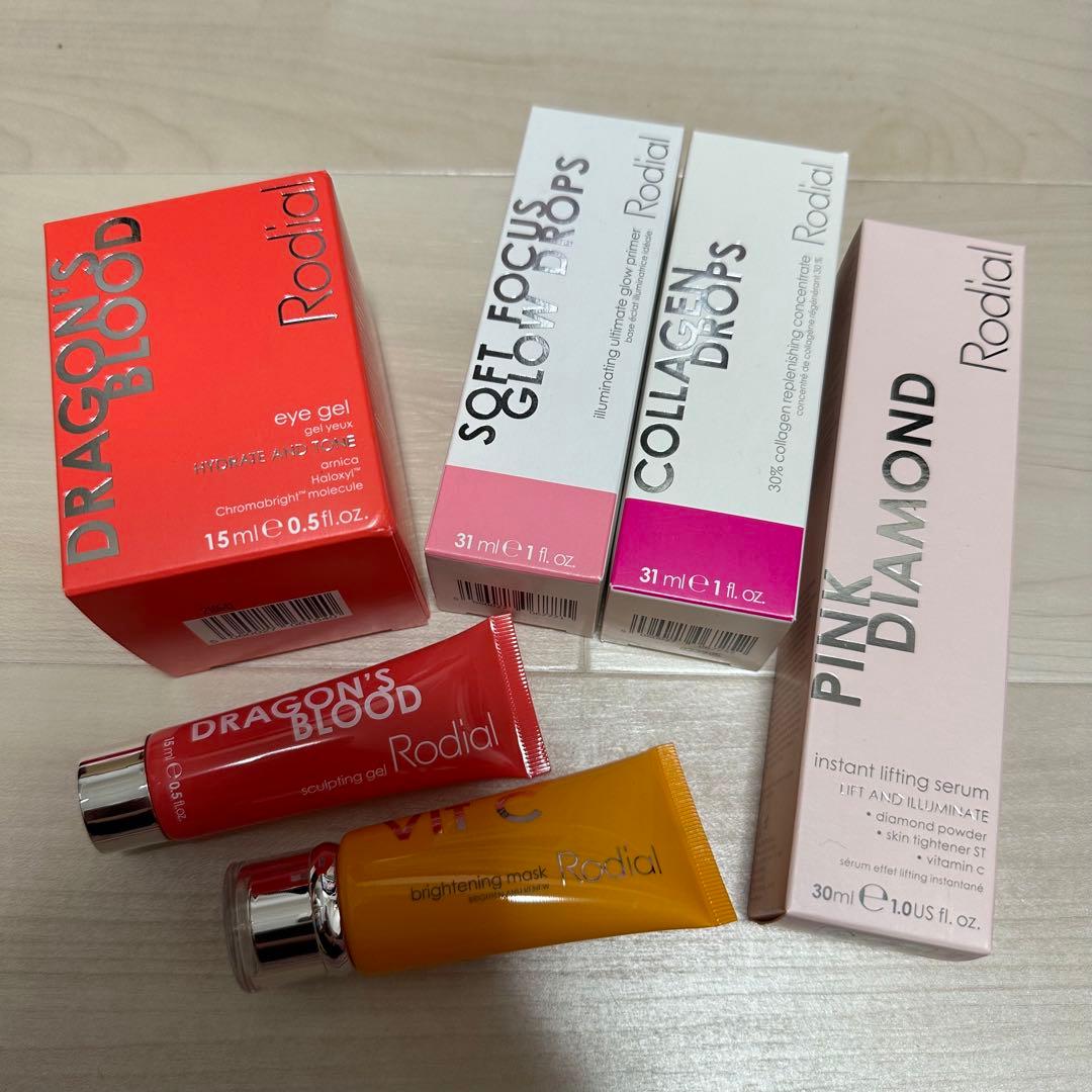 Rodial ロディアル　6点セット　ピンクダイヤモンド　美容液　セラム