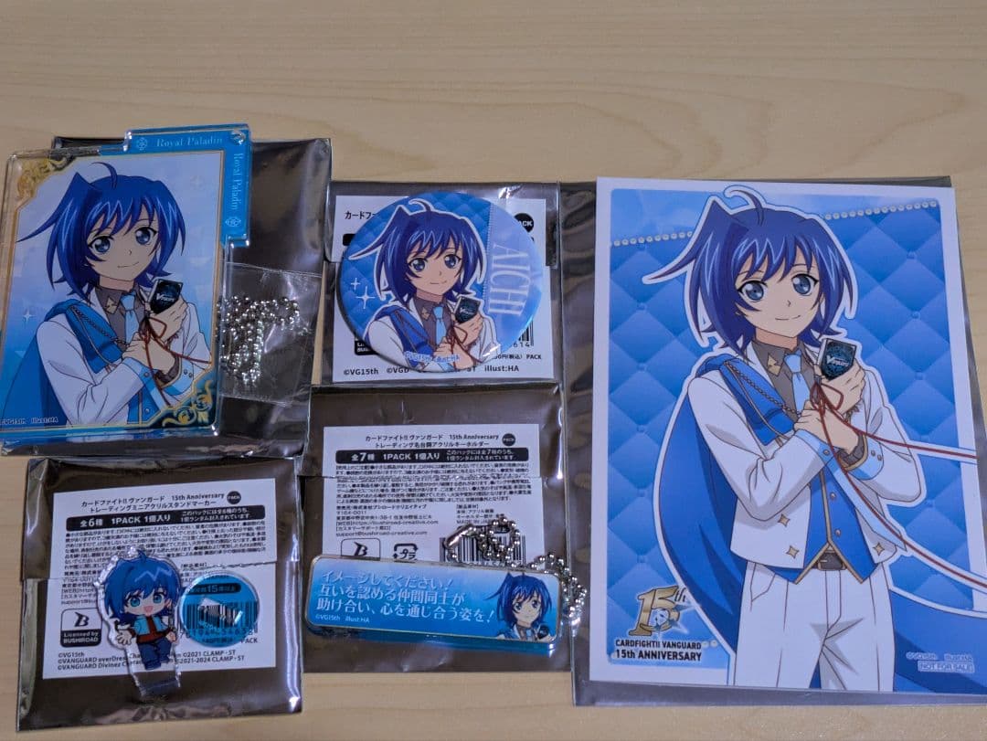 ヴァンガード 15周年記念ポップアップ 先導アイチ セット - メルカリ