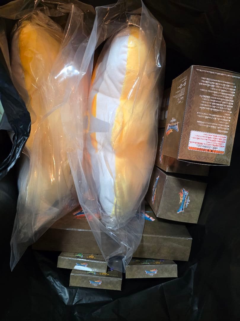 ドラゴンクエスト ふくびき所スペシャル～石板と魔王編〜 A賞 B賞 他