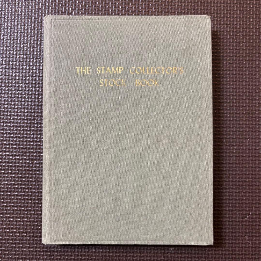 海外切手　まとめ　コレクションブック　12ページ 海外切手 まとめ コレクションブック 12ページ - メルカリ