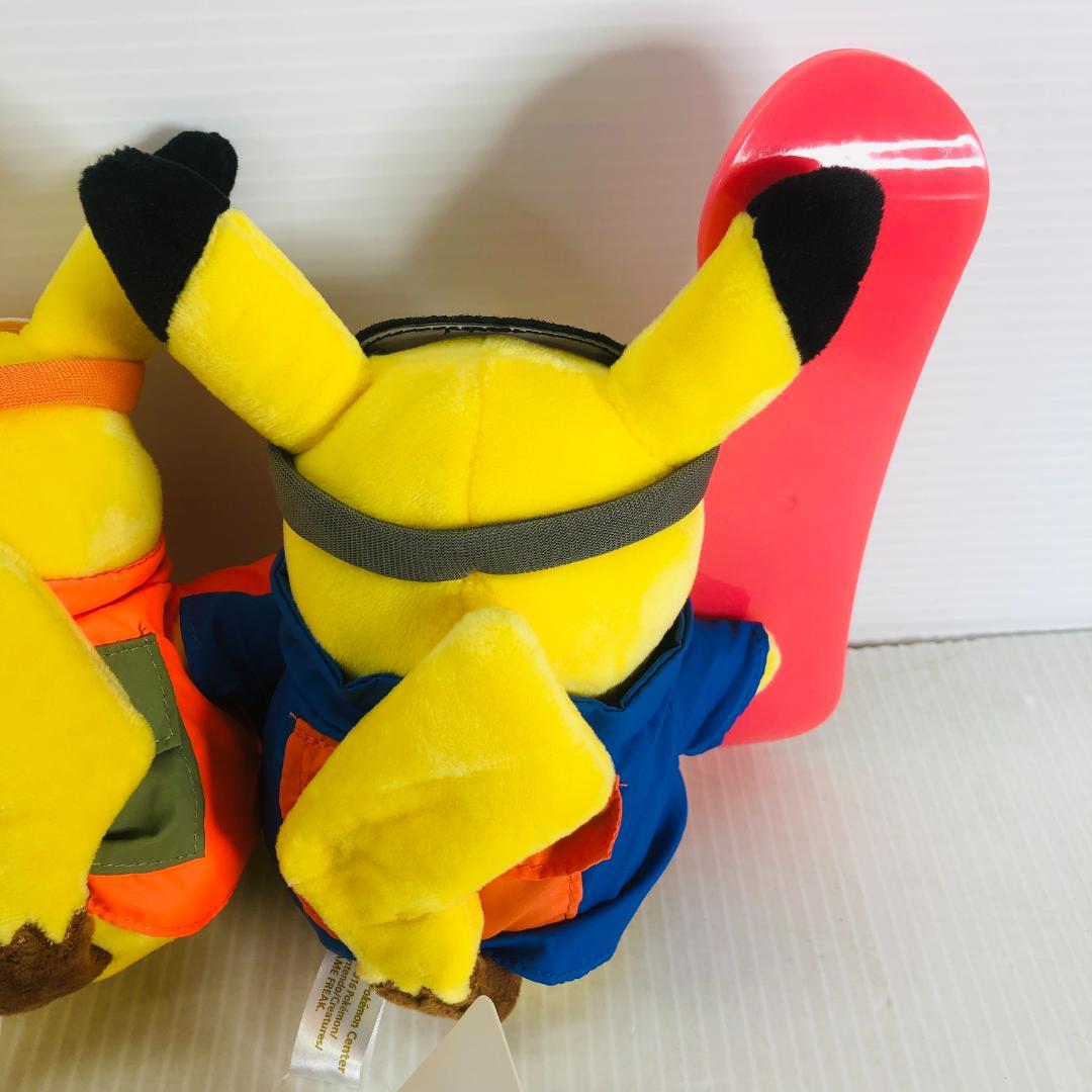 タグ付】 マンスリーペアピカチュウ 2016 12月 スノーボード - メルカリ