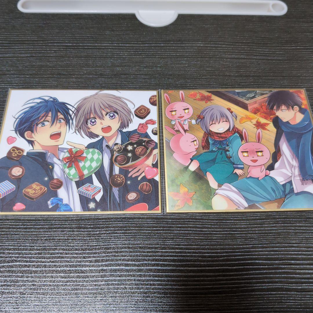 俺様ティーチャー 椿いづみ ミニ色紙コレクション - メルカリ