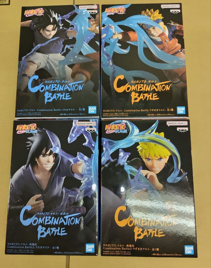 【未開封】NARUTO-ナルト うずまきナルト　うちはサスケ　プライズフィギュア