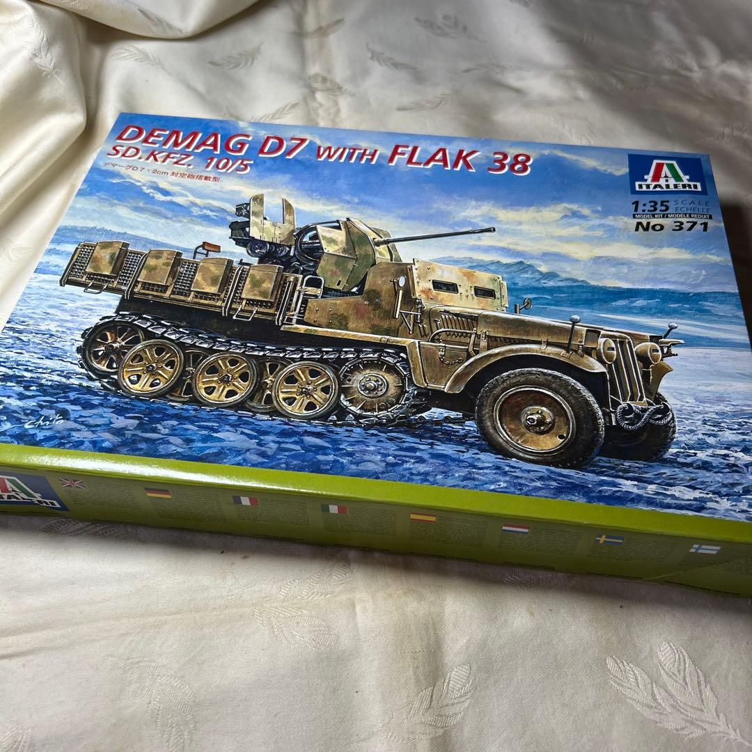 イタレリ　ナンバー371 1/35 ￼対空機関砲搭載型
