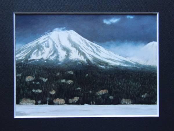 相原求一朗、【水ぬるむ　雌阿寒岳】、希少・大判豪華画集画、新品高級額・額装付