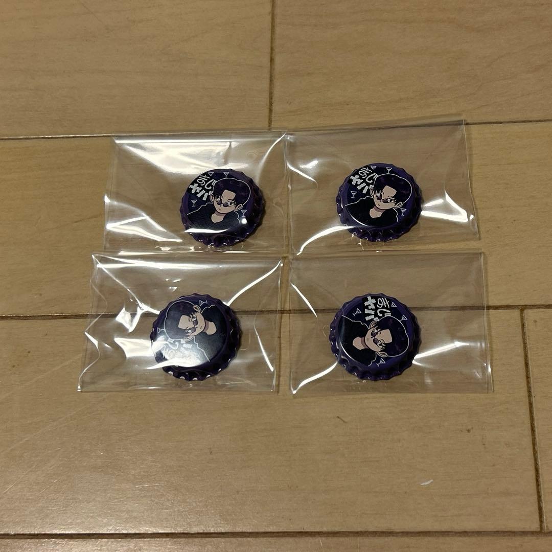 まじめにヤバシティ ショッピ 缶バッチ4個入り