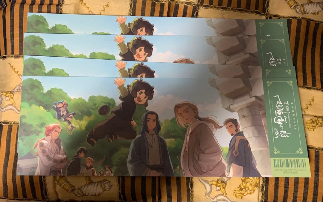 羅小黒戦記2 ロシャオヘイセンキ 入場者特典 9弾 特製チケット風カード 4枚 ╭━○━━○━━○━╮ 🎬来場者特典情報