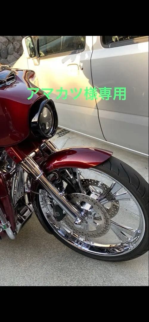 ロードキング フロントフォーク(純正)ブーツカバー(アレンネス) トリプルツリー