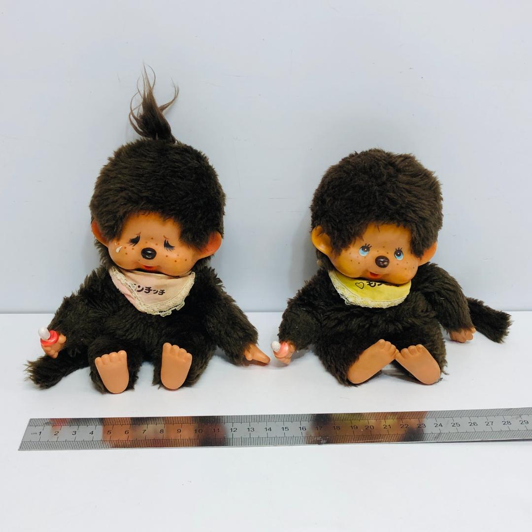 セキグチ 初代モンチッチ 双子 2体セット 昭和レトロ m988 - メルカリ