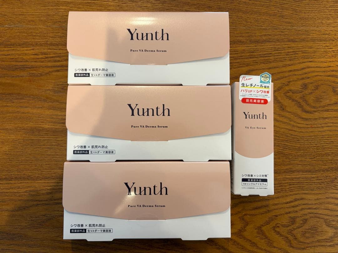 Yunth 生VAダーマ美容液✖️3セット 目元美容液