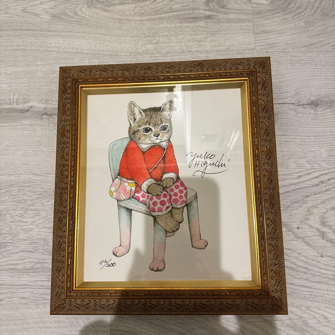 yuuko Hiraguchi 猫のアート作品 複製画