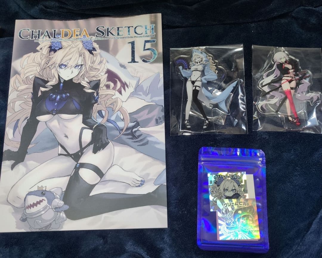 C107 CLOSET CHILD 近衛乙嗣 新刊セット＋シールセット FGO