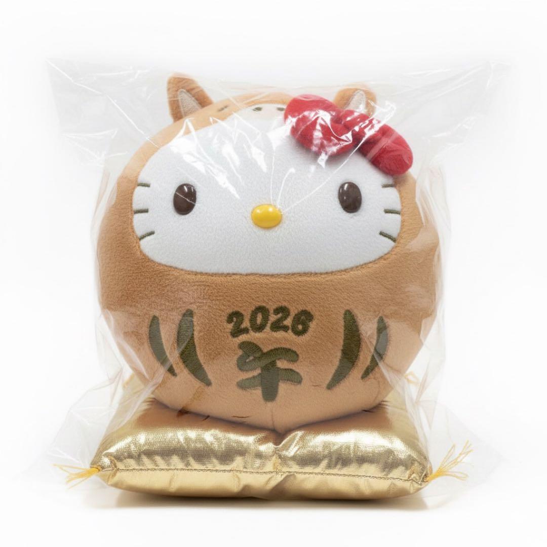 新品未開封 ハローキティ 2026年 干支だるま ぬいぐるみ 午年 希少
