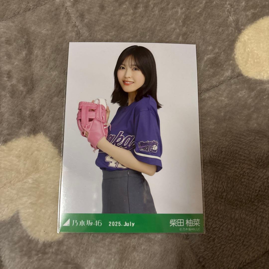 乃木坂46 生写真 2025.July 柴田柚菜 - メルカリ