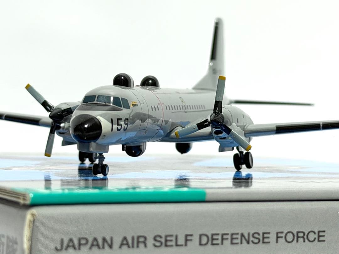 全日空商事 1/200 YS-11EB 航空自衛隊 YS21139 - メルカリ