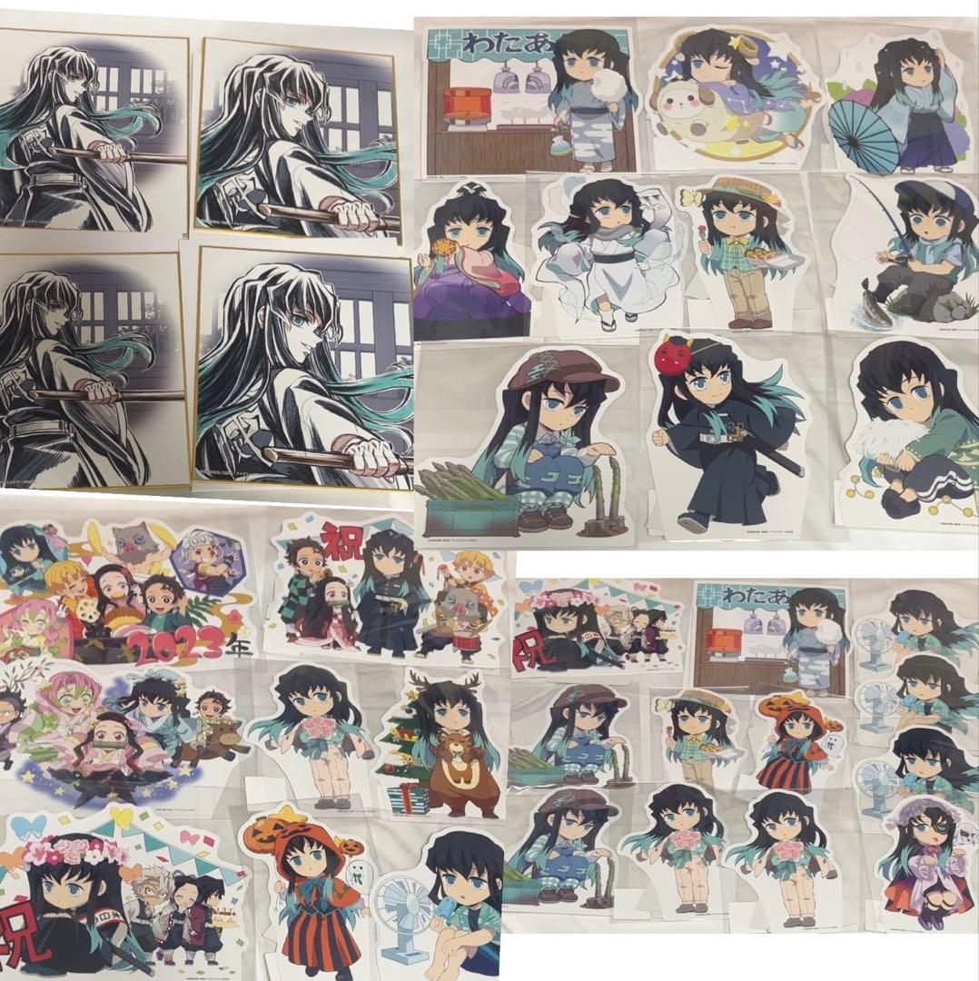 鬼滅の刃　みにきゃら5周年記念大集合くじ　時透無一郎　2024　スタンディ　色紙