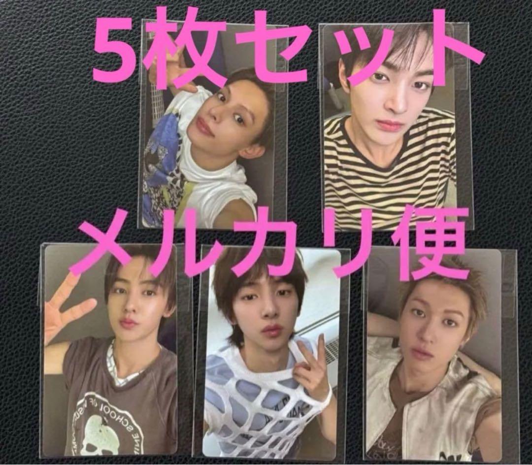 cortis コルティス Weverse 特典 トレカ スペシャルサイン会 限定