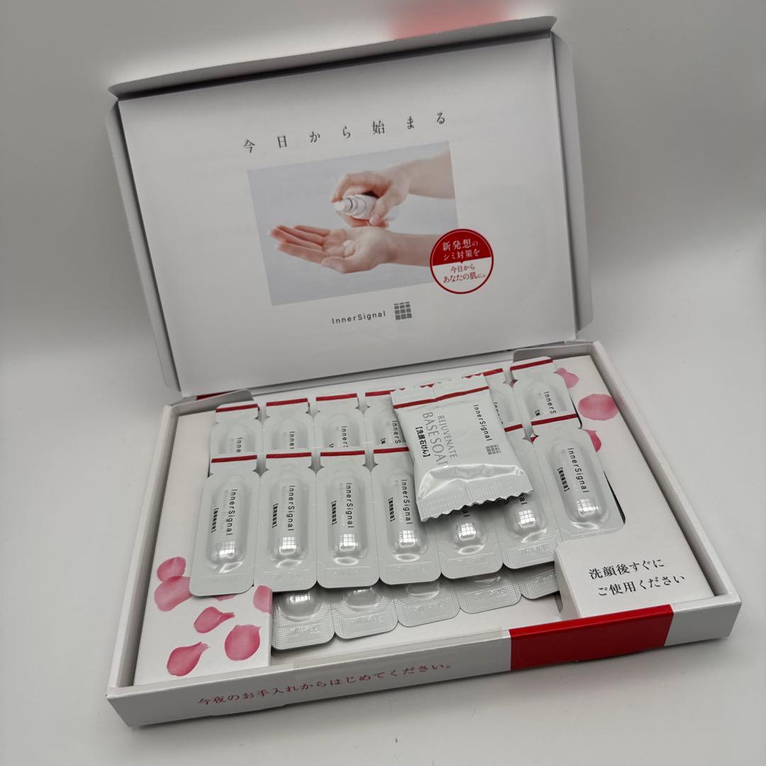 大塚製薬 インナーシグナルリジュブネイトエキス14日分 28包 石鹸付き