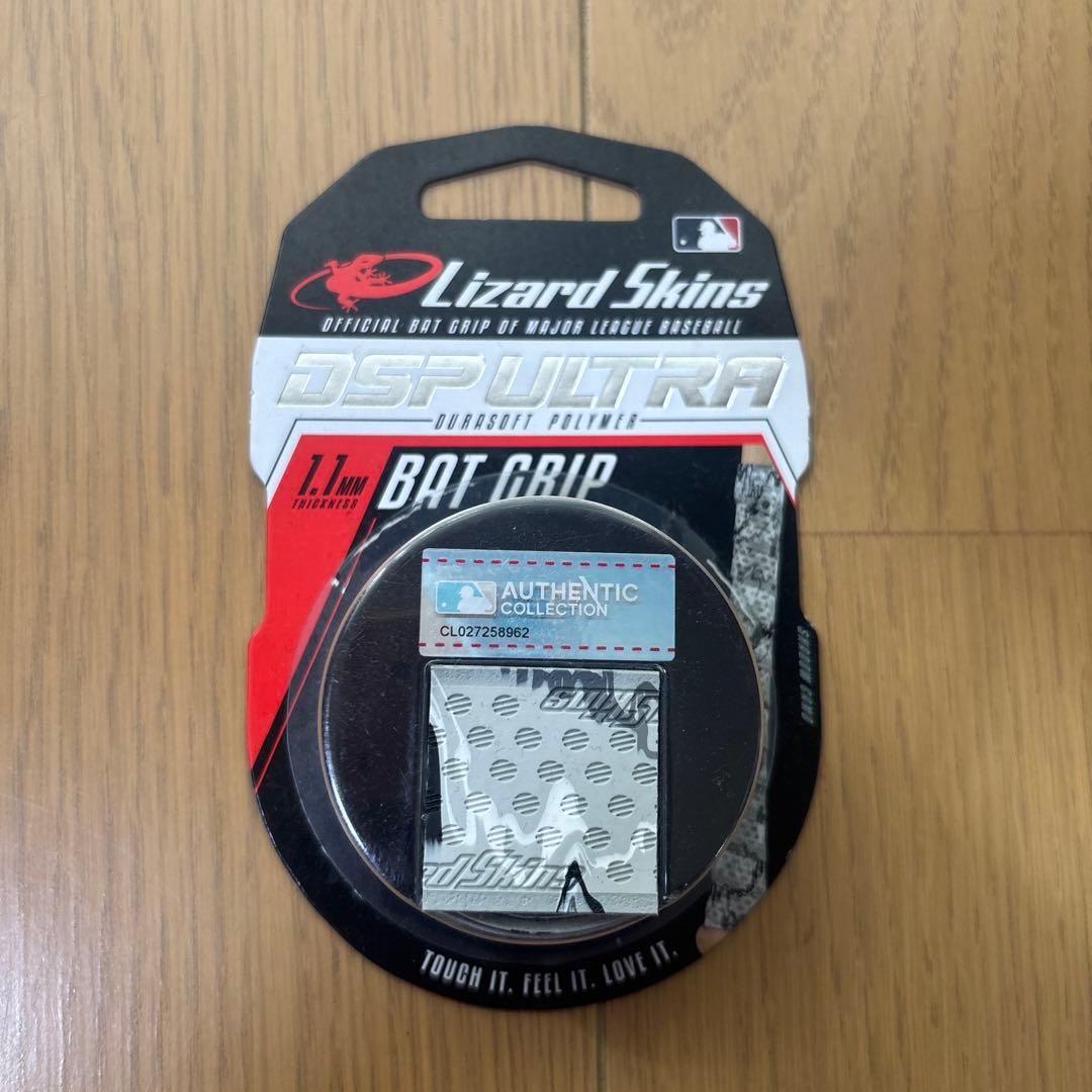 たね子様専用BEYONDMAXLEGACY軟式バット 78cm グリップテープ付 - メルカリ