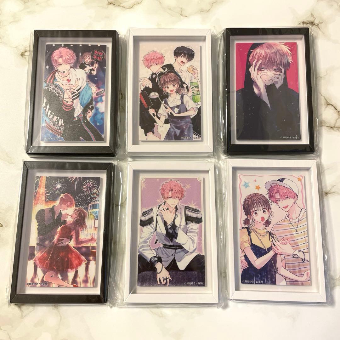 多聞くん今どっち！？ 漫福ガチャ マグネット 6点セット