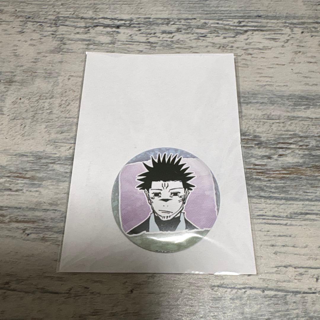 呪術廻戦展 コレクション缶バッジプチ 両面宿儺 - メルカリ