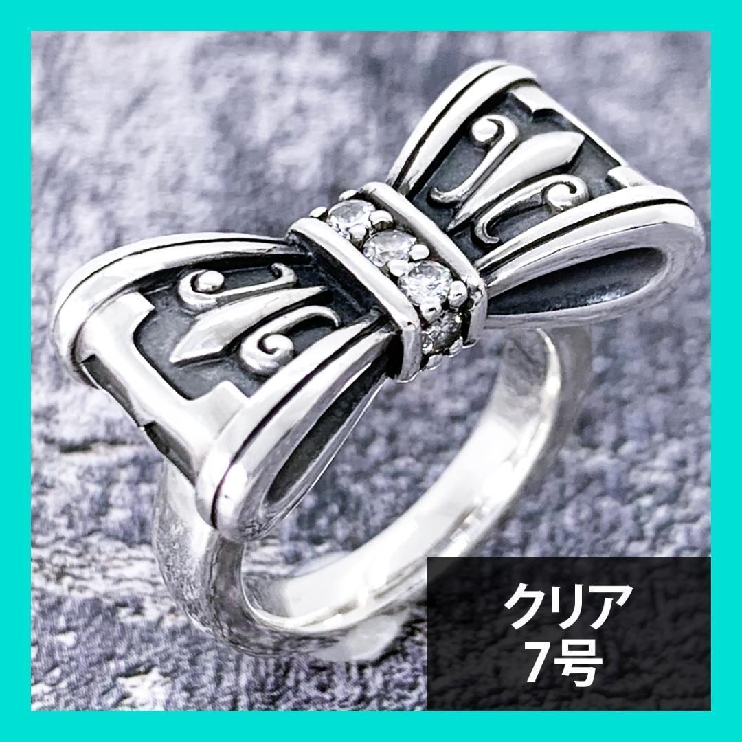 定価3.6万★Justin Davis リボンリング指輪 クリア・7号