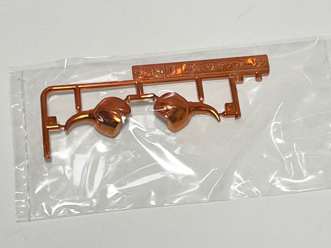 HG ザクウォーリア(ハイネ隊仕様) ガンダムSEEDデスティニー 懸賞