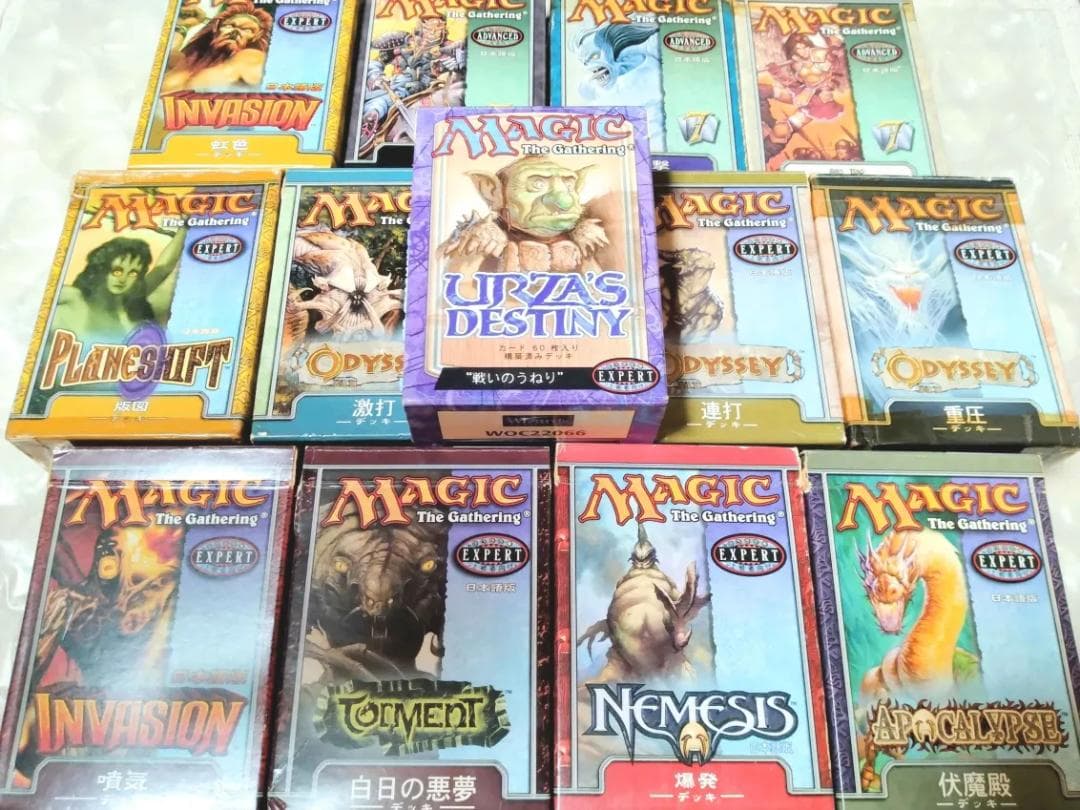 MTG 5版 6版 7版 構築済みセット+その他300枚【まとめ売り】