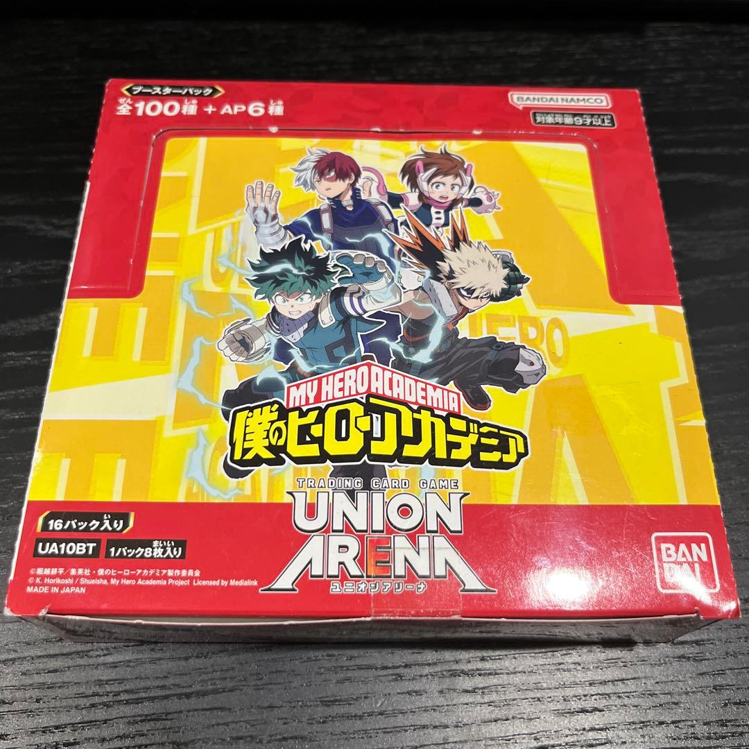 ユニオンアリーナ 僕のヒーローアカデミア Vol.1 未開封ボックス