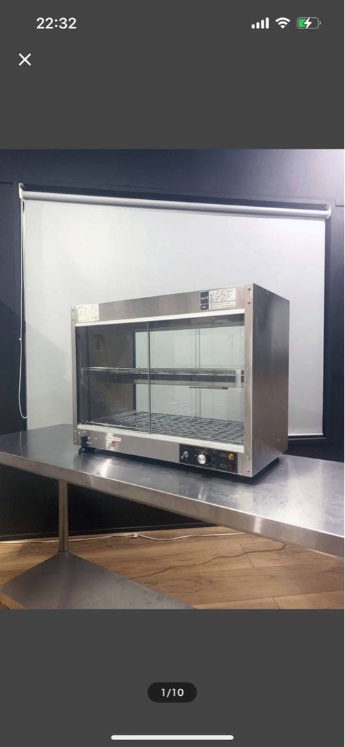 中古のホットショーケースです。