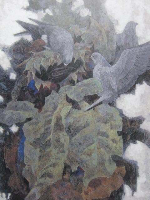 羽毛田陽吉、【残秋】、希少な額装用画集より、新品額装付