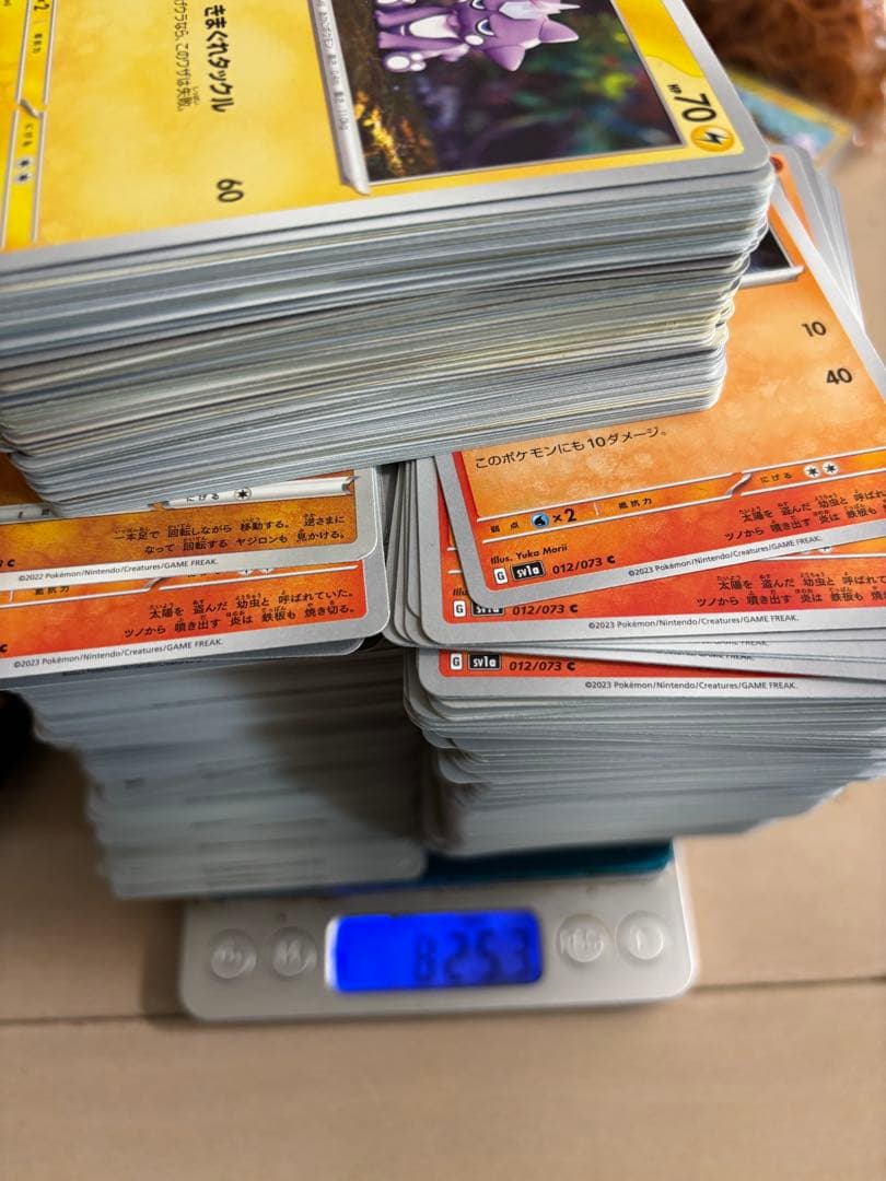 820枚】ポケカ モリイユカ 森井由佳 Yuka Morii 113種 - メルカリ