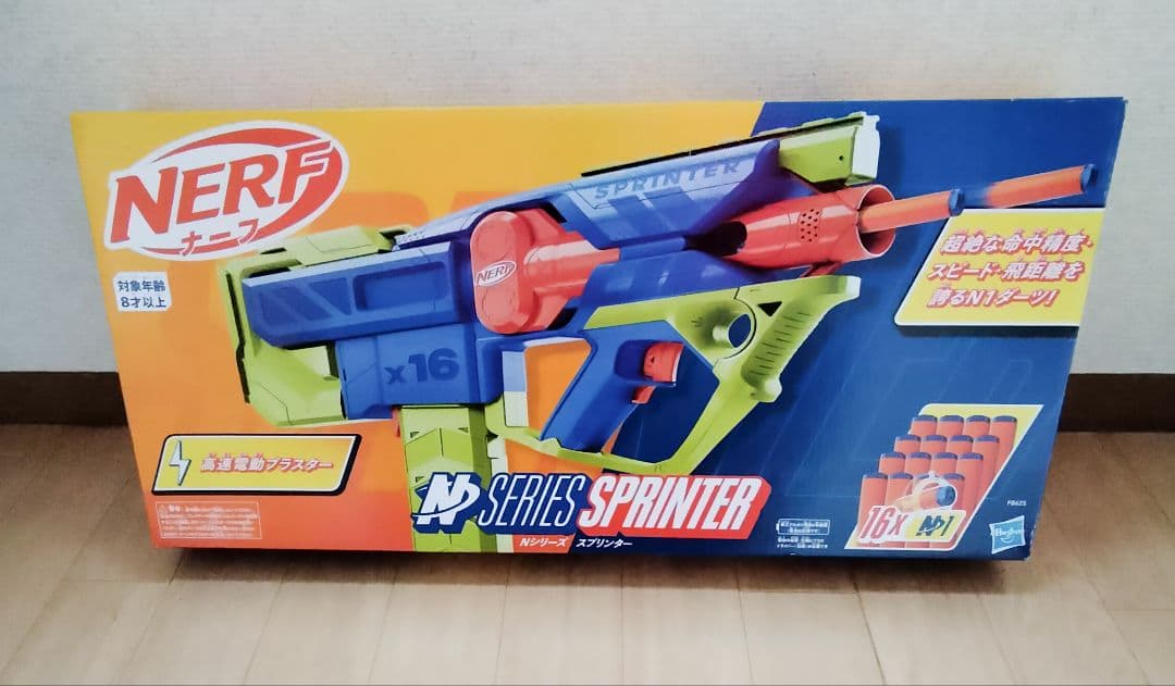新品 ナーフ Nシリーズ スプリンター SPRINTER ストライクバック 2個