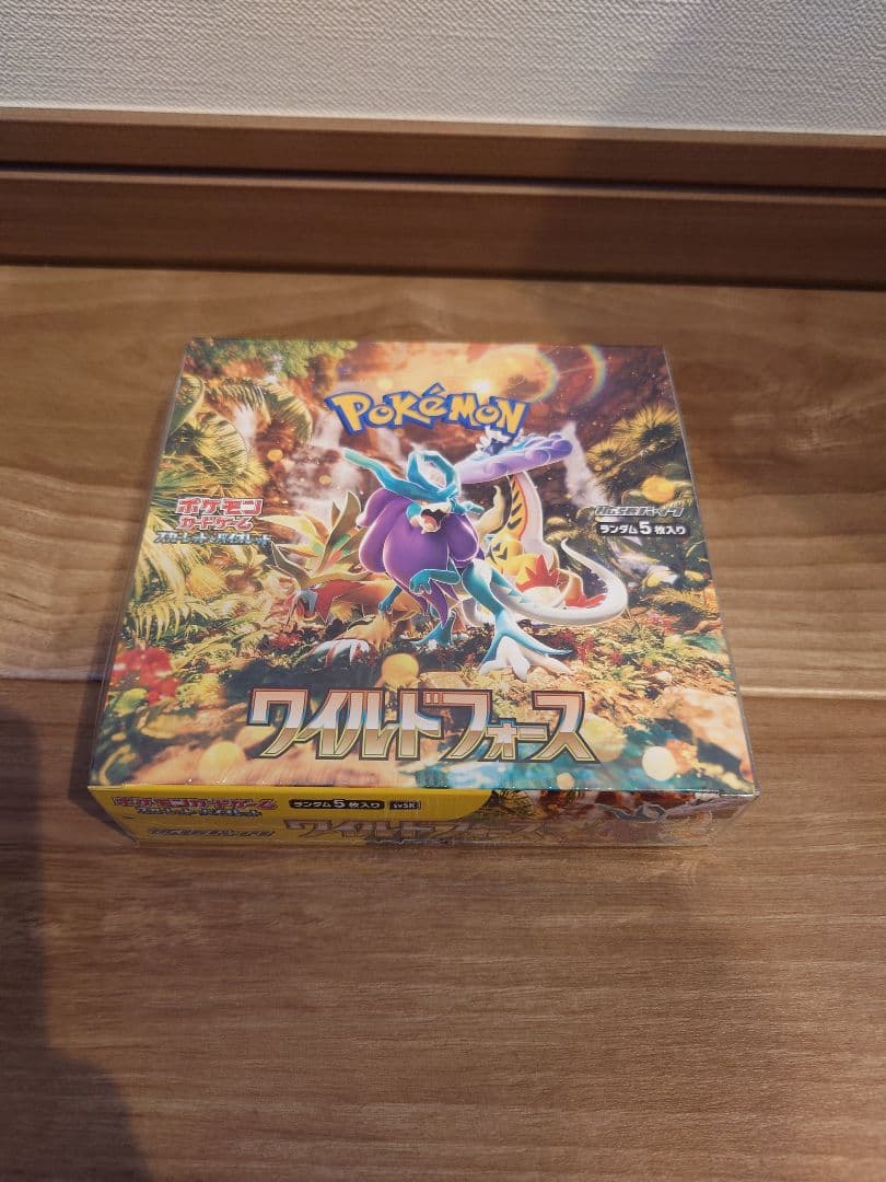 ポケモンカードゲーム ワイルドフォース BOX シュリンク付き　未開封