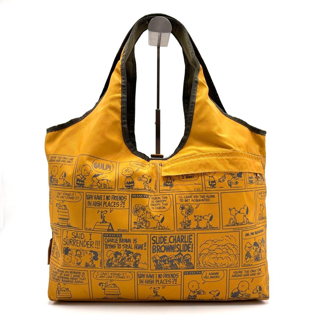 【未使用保管品】ハンティングワールド エコバッグ ピーナッツコラボ リバーシブル