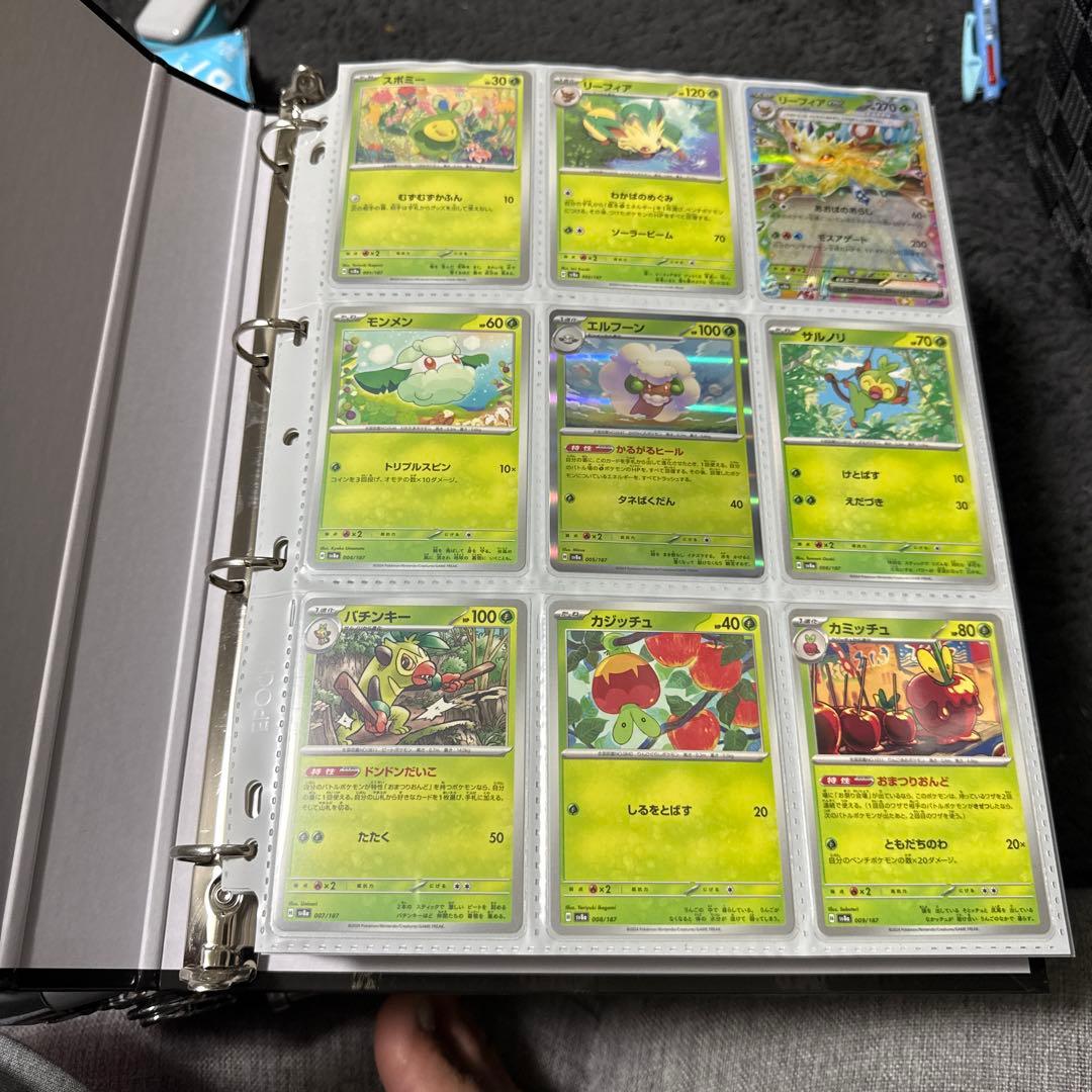 ポケモンカード sv8a テラスタルフェス まとめ ニンフィアex sar 他