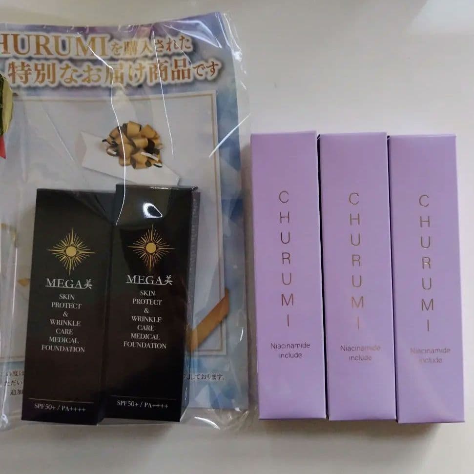 チュルミ薬用クリーム3本＆MEGA美スキンケアファンデーション2本