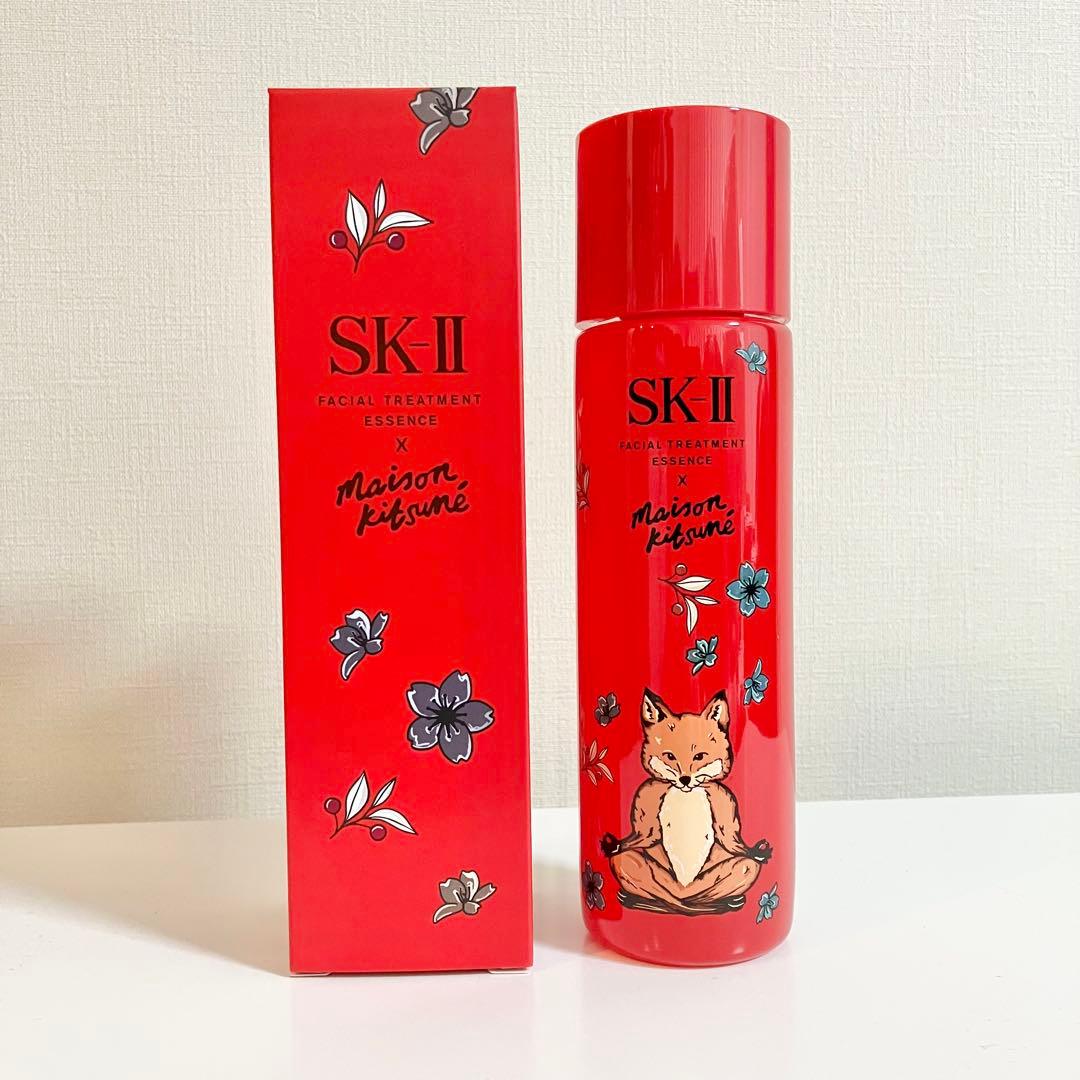 新品）SK-II フェイシャルトリートメントエッセンス メゾンキツネ　230ml