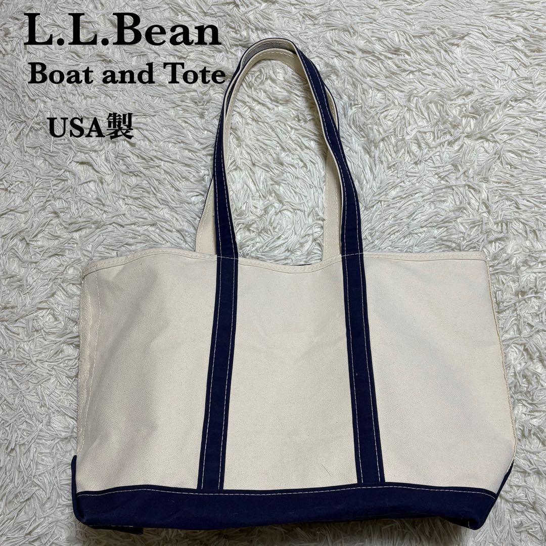 L.L.Bean Boat and Tote USA製 ネイビー ラージ 肩掛け