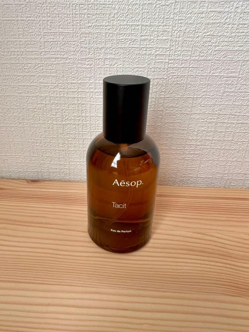 Aesop タシット 50ml オードパルファム【ほぼ未使用】