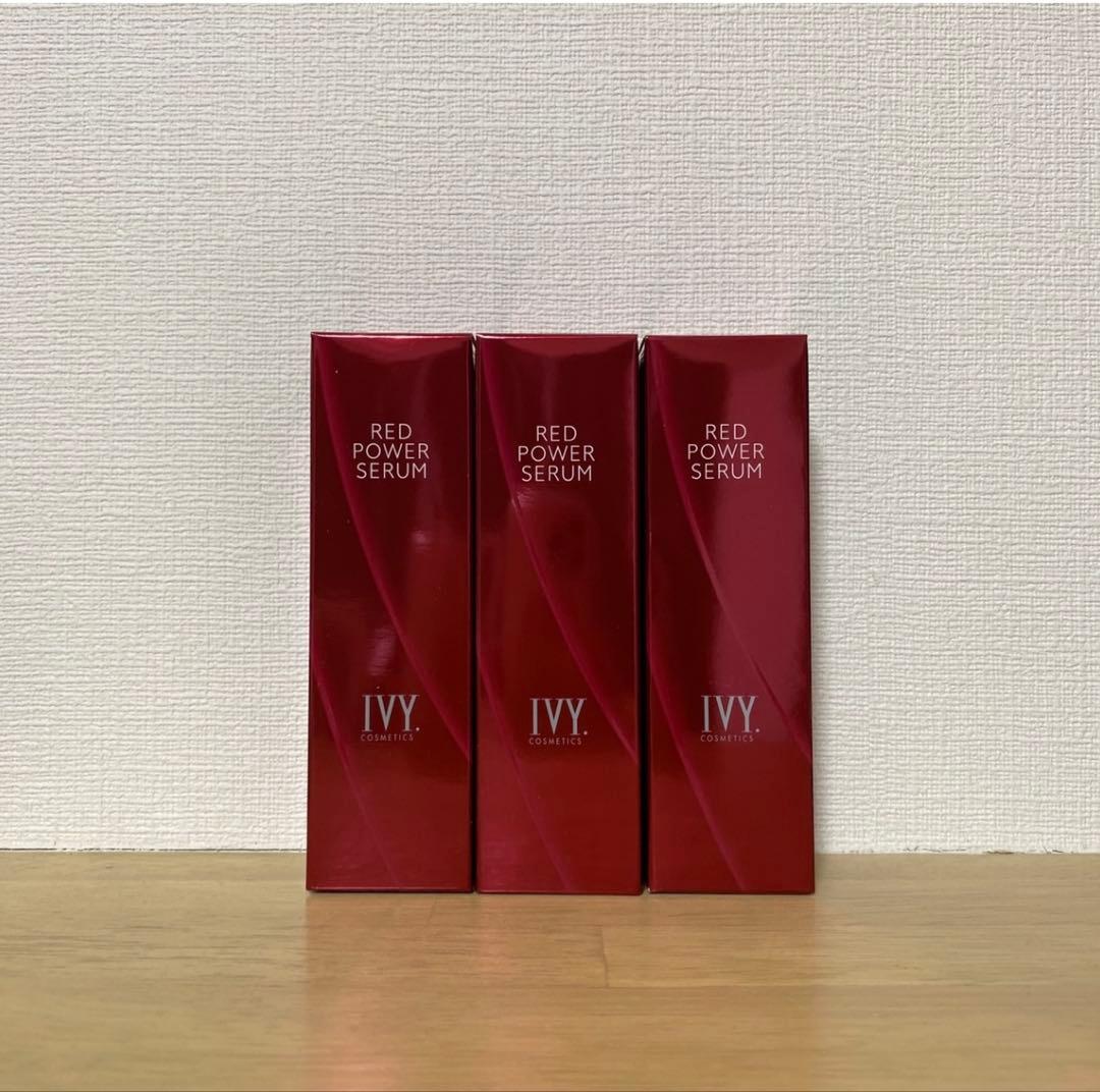 アイビー　アイビー化粧品　レッドパワーセラム　美容液　30ml 3本