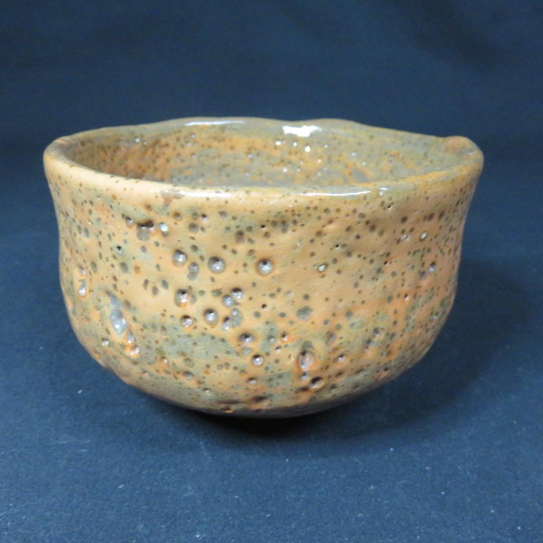 茶碗 銘 ボツボツ 荒々しい 茶道具 茶器 抹茶碗 茶会 いっぷく