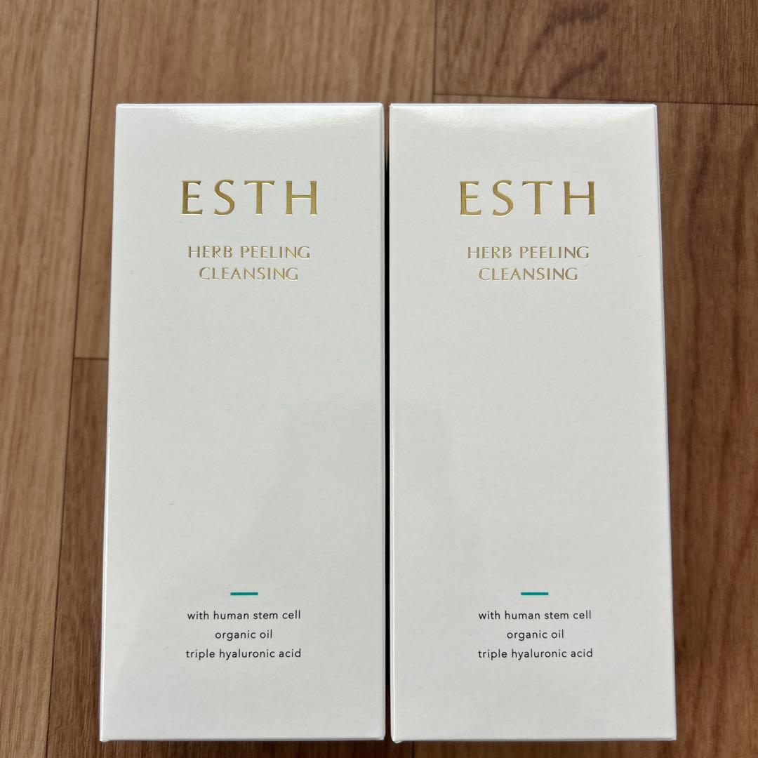 ESTH ハーブピーリングクレンジング 120g 新品未開封 2本セット