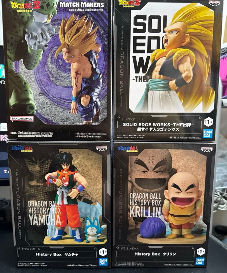 ドラゴンボール　プライズセット