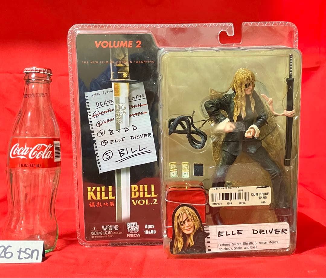 キルビル 〜シリーズ2〜「 エル・ドライバー 」フィギュア〈 新品未開封 〉