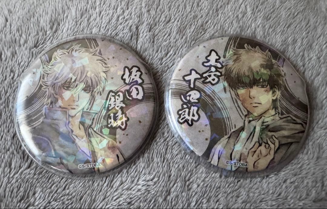 銀魂 坂田銀時・土方十四郎 缶バッジ キラキラカバー付き 2個セット