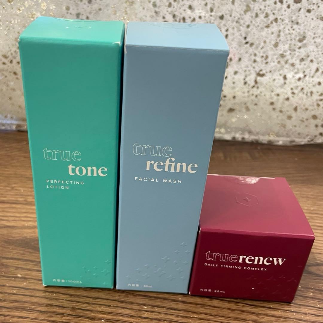 新品　ライフバンテージ　3点セット　洗顔料　化粧水　クリーム