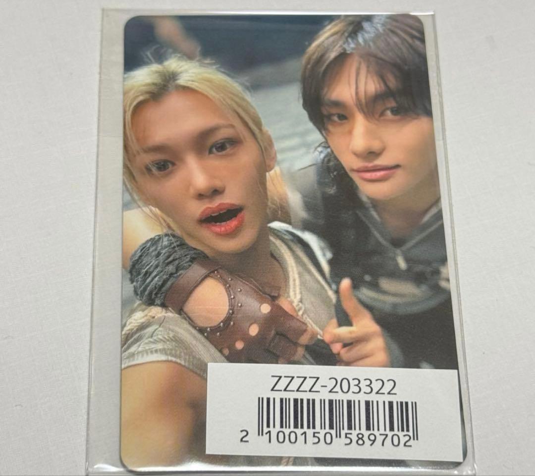 Stray Kids GIANT ユニットトレカ フィリックス ヒョンジン - メルカリ