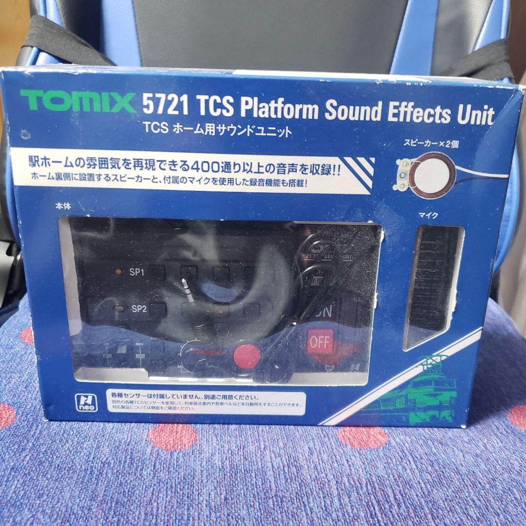 G*1様 TOMIX 5721 TCSホーム用サウンドユニット(未使用品)